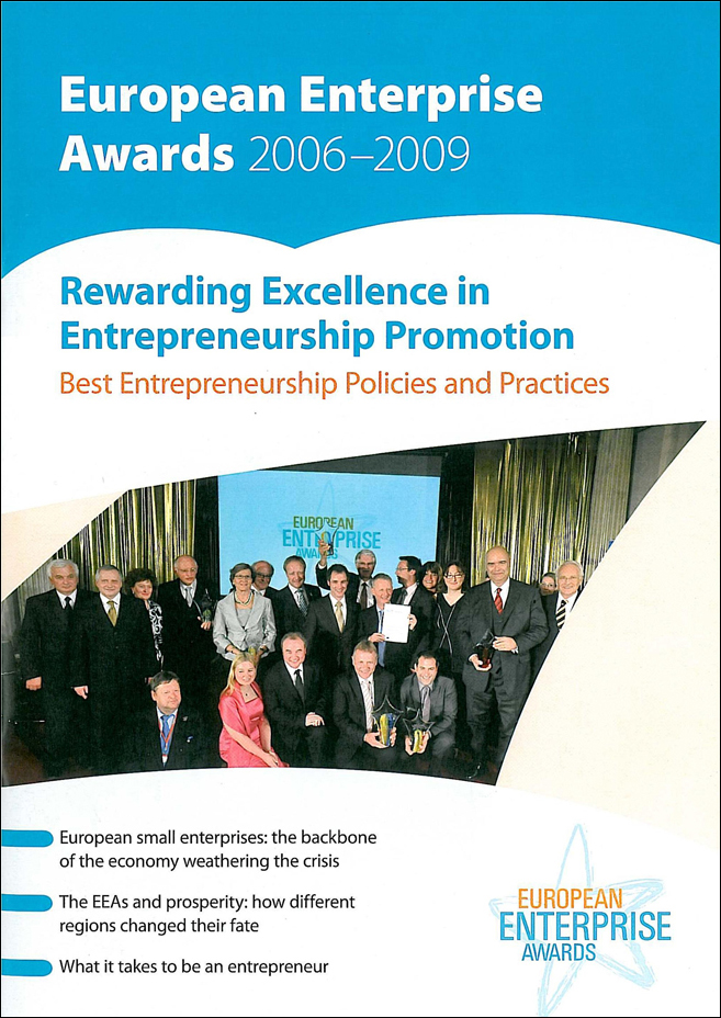 Imagem de european-enterprise-awards