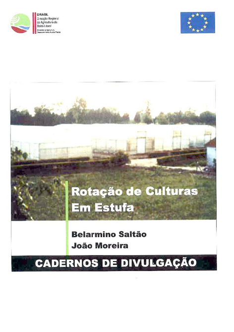 Imagem de RotaEs